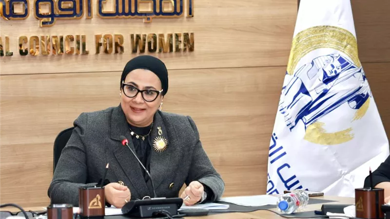 قومي المرأة يعرض إنجازاته ويناقش مشروعاته المستقبلية