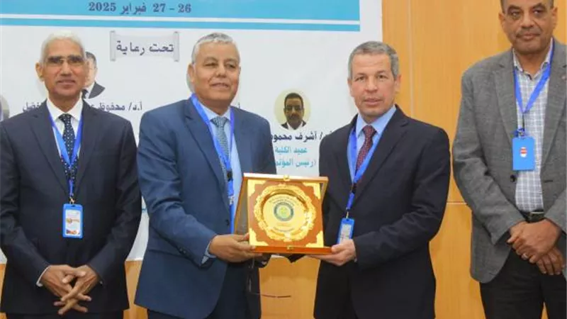 تعرف علي محاور المؤتمر الثالث لشباب الباحثين بكلية التربية بالغردقة