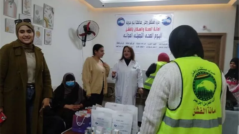 «يوم صحي تجميلي» بـمستقبل وطن الفشن ببني سويف