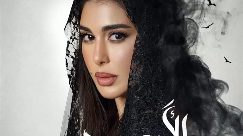 أغنية 