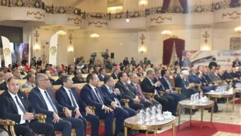 افتتاح مؤتمر الجمهورية 