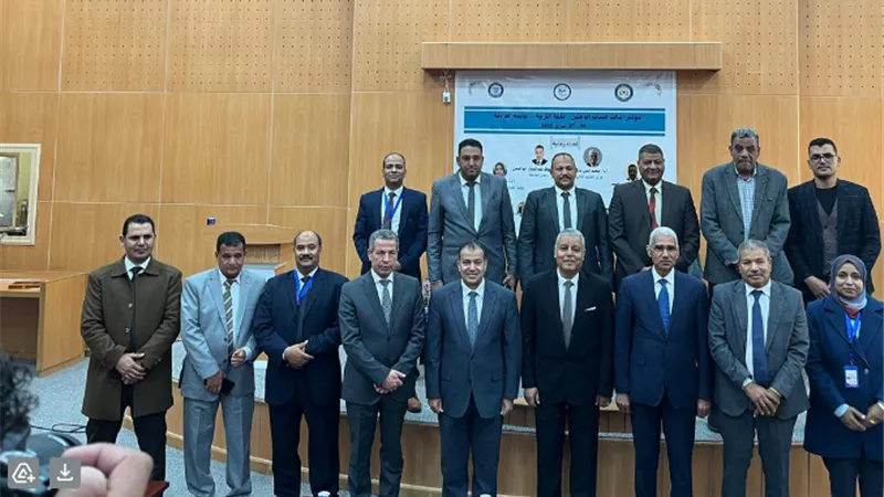 ختام توصيات المؤتمر الثالث لشباب الباحثين بكلية التربية