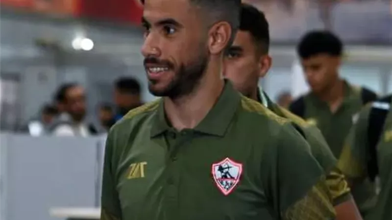 أبرزهم ناصر ماهر والجزيري..بدلاء الزمالك أمام زد في الدوري