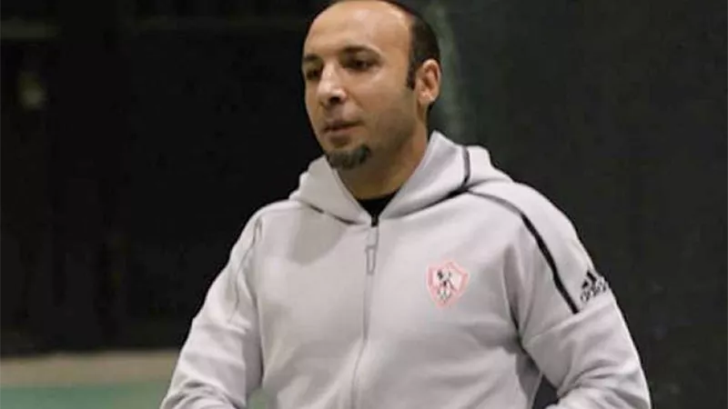 أيمن عبد العزيز يُشن هجوما على التحكيم بعد تعادل الزمالك أمام زد