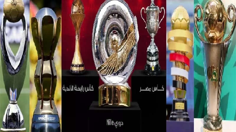 تصل لـ نصف مليار.. جوائز البطولات المحلية والأفريقية فى 24 / 25