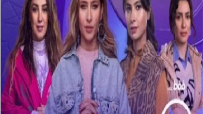 إخواتي.. موعد عرض مسلسل نيللي كريم وروبي وكندة على dmc