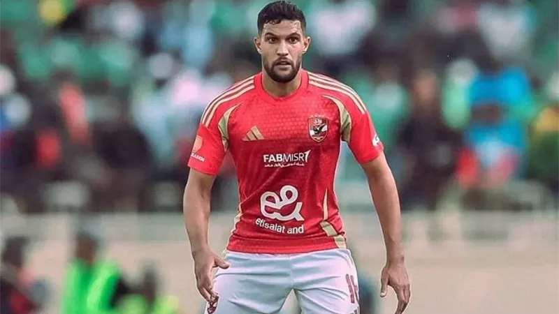 الأهلي يحسم موقفه بشأن تفعيل بند شراء يحيى عطية الله