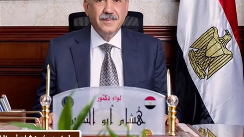 محافظ أسيوط يهنئ رئيس الجمهورية بمناسبة حلول شهر رمضان المبارك