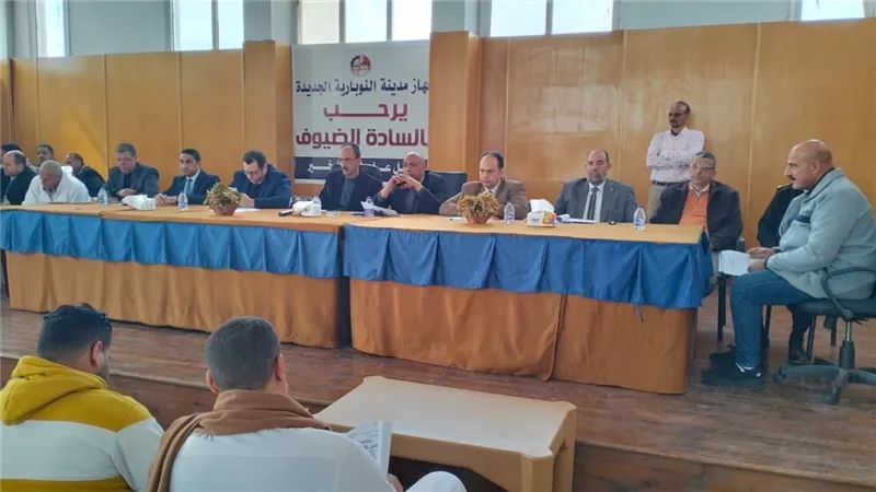 الإسكان تطرح محال وصيدليات وأراضي مخابز بالمزاد العلني