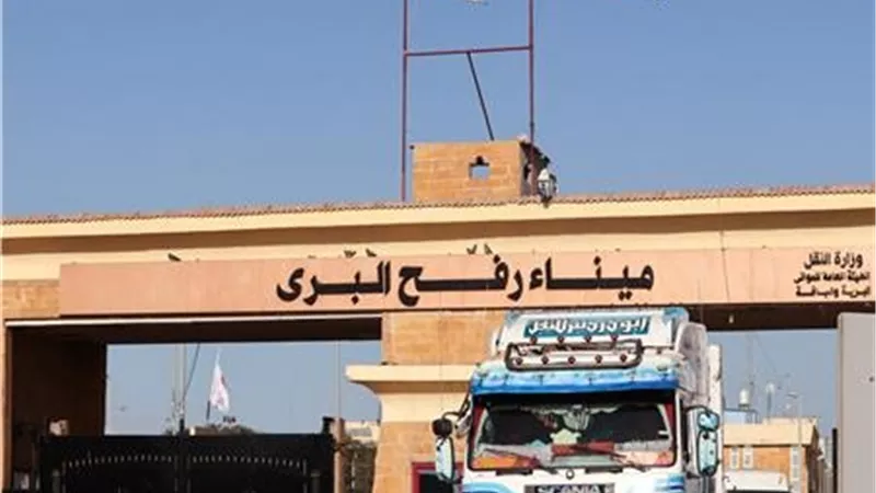 211 شاحنة مساعدات إغاثية متنوعة تدخل للفلسطينيين في قطاع غزة