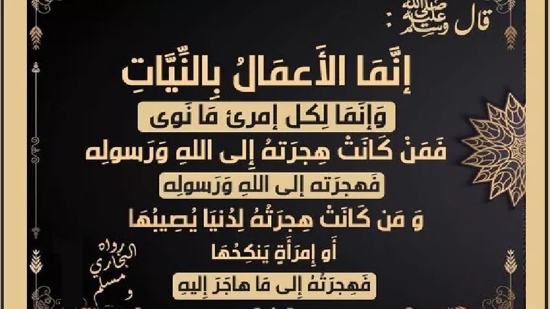 النية في صيام رمضان .. هل مرة واحدة تكفي أم يجب تكرارها يوميًا؟