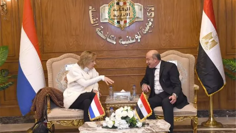 الأكاديمية الوطنية لمكافحة الفساد تستضيف برنامجا تدريبيا