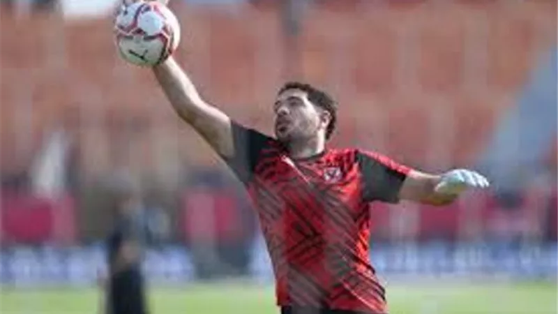 الزمالك يحسم قراره بشان ضم حارس مرمى الأهلي