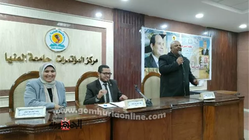 المركز الأول لجامعة المنيا بمهرجان العاب الجنوب والكرة الخماسية