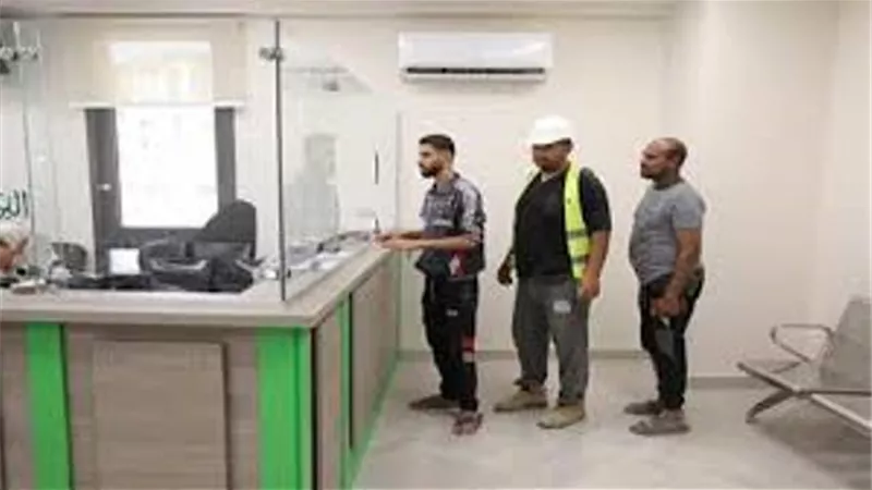 3 طرق للاستعلام عن منحة العمالة غير المنتظمة 2025