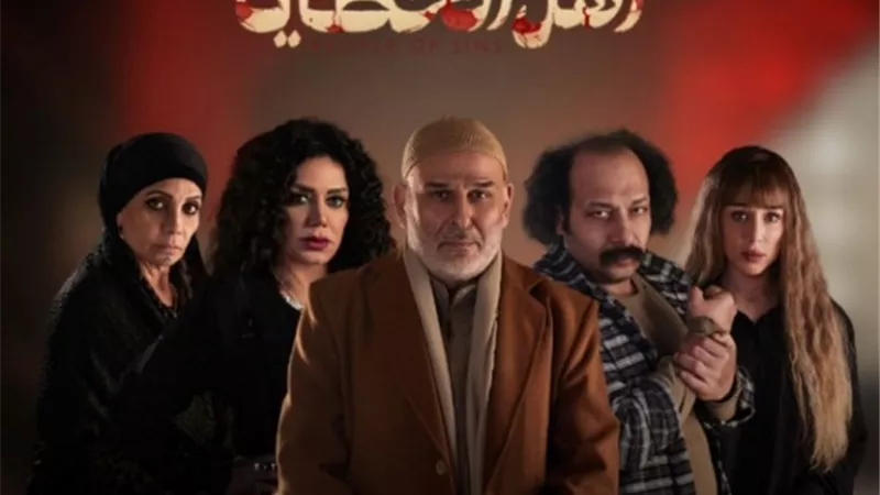 برؤية جديدة لـ رؤوف عبد العزيز.. انشودة 