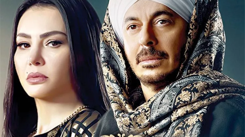 ظهور مميز للنجمة دينا فؤاد في الحلقة الأولى من مسلسل 