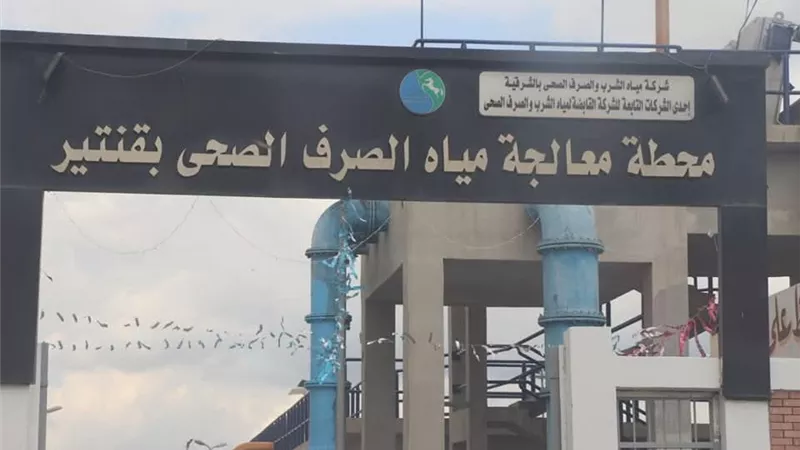 عبدالعزيزيتفقدمحطات الصرف الصحي ويؤكدالالتزام بمعاييرالتشغيل