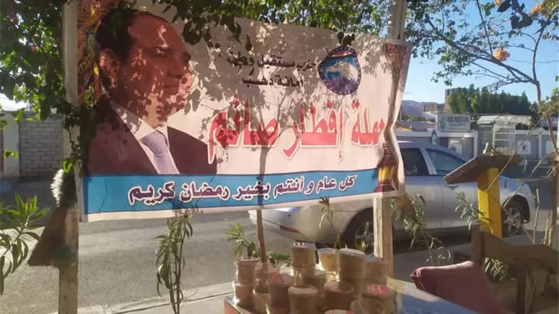 حزب مستقبل وطن بدهب يُطلق حملة 