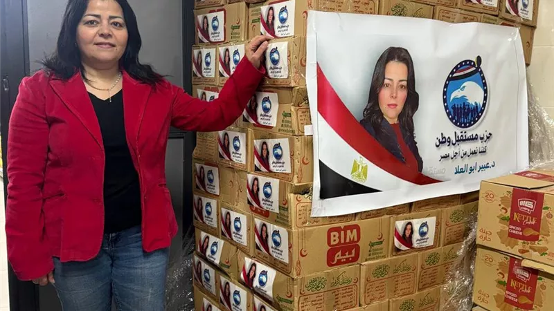مستقبل وطن يطلق مبادرة“يلا نساعد بعض”في رمضان لأهالينا بالحوامدية