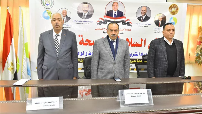 محافظ أسيوط يشهد ملتقى 