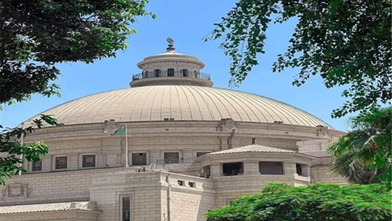 مؤتمر دولي لجامعة القاهرة حول الذكاء الاصطناعي في أكتوبر القادم