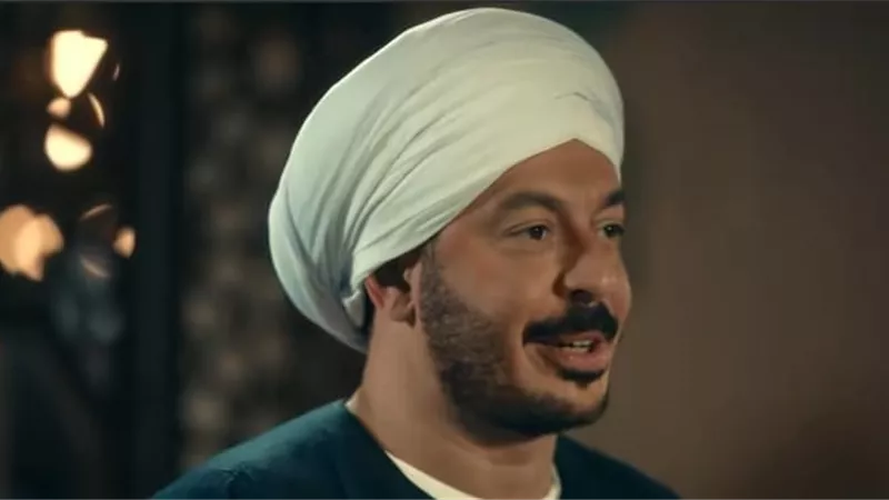 الحلقة الثانية من 