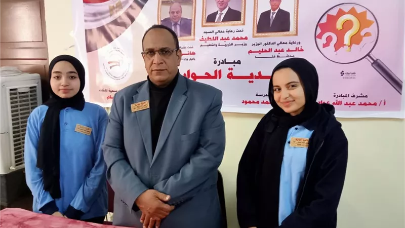 مبادرتي 