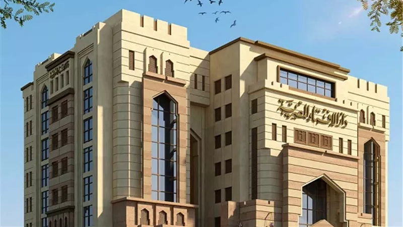 دار الإفتاء: 