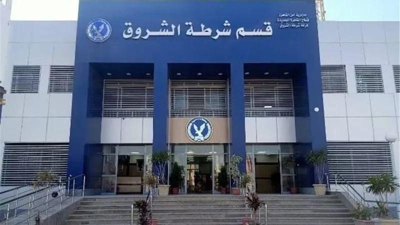 ضبط 