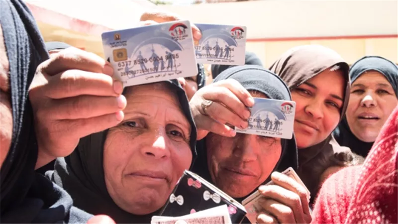 بالزيادة الجديدة.. كيفية الاستعلام عن معاشات تكافل وكرامة بالرقم القومي
