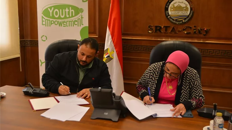 بروتوكول تعاون لمدينة الأبحاث العلمية لمشروع 