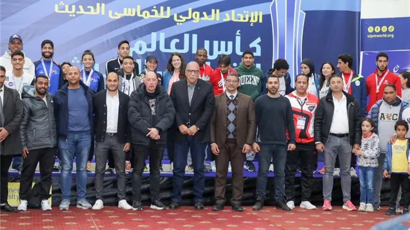 إعلان بطولة الخماسي الحديث للجامعات والمعاهد العليا المصرية