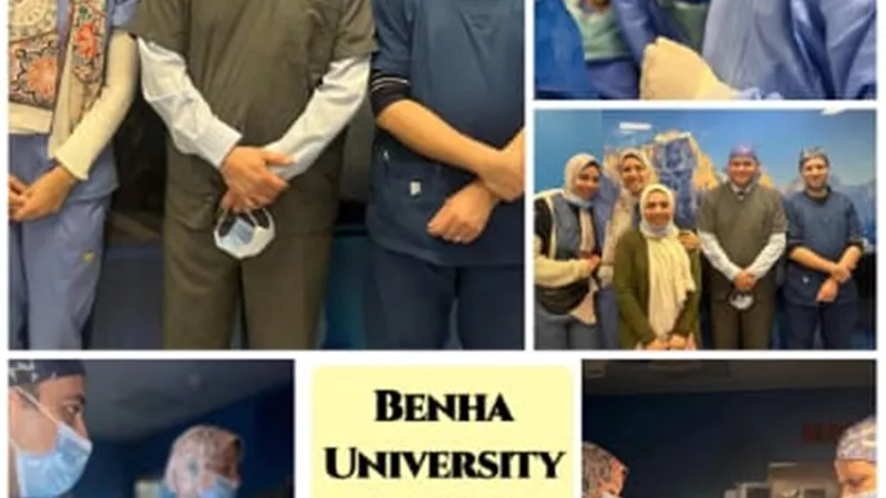 مستشفيات جامعة بنها تحقق إنجازاً طبياً جديداً