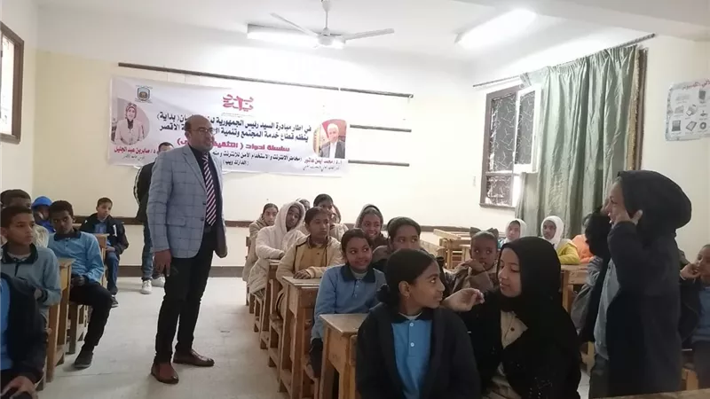 جامعة الأقصر تواصل تنفيذ 