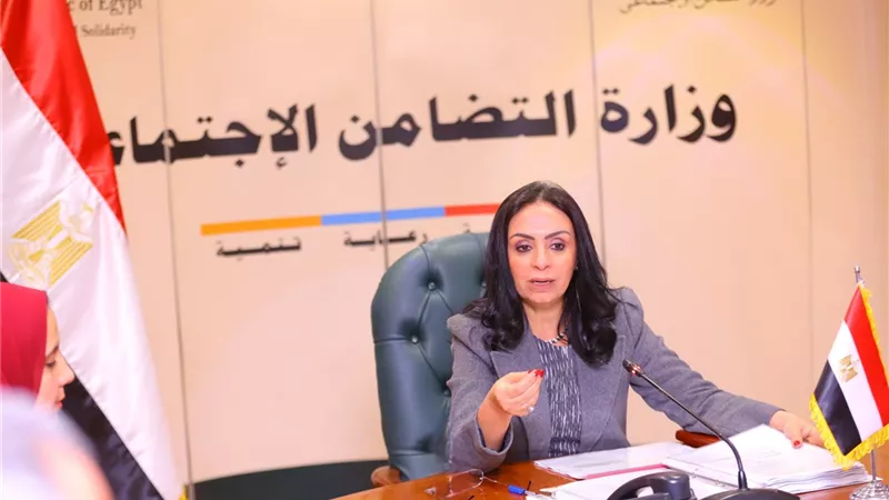 وزيرة التضامن تترأس اجتماع صندوق دعم الصناعات الريفية