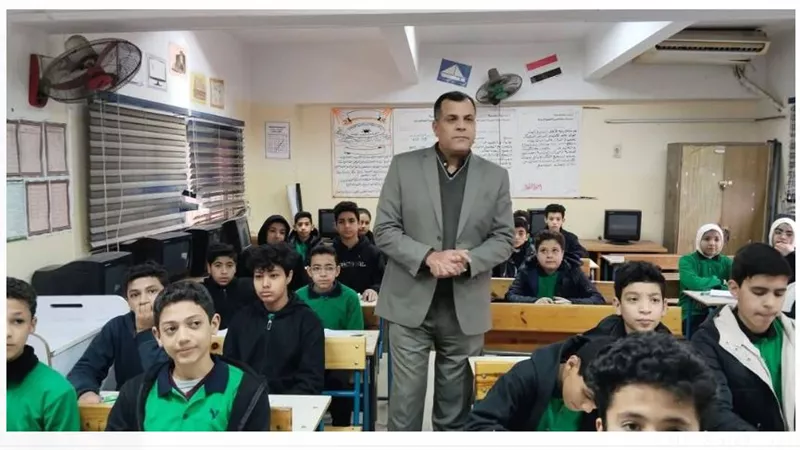 مدير 