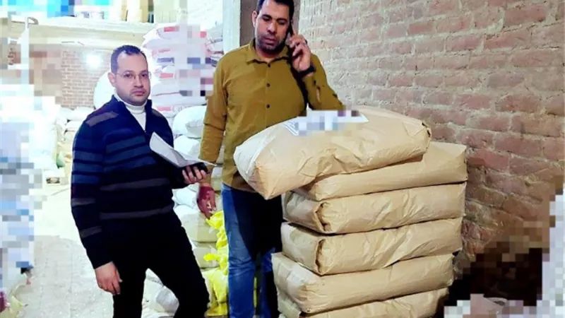 ضبط 1440 علبه تونه و 225 كيلو كاكاو خام و ١٠٠ شيكارة أسمدة