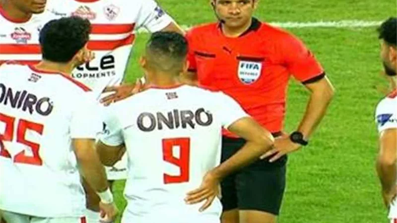 قبل مباراة إنبي.. ماذا يفعل الزمالك مع صافرة الحكم محمود البنا