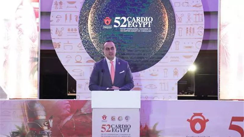 الرعاية الصحية تحصد جائزة الجمعية الأوروبية للقلب
