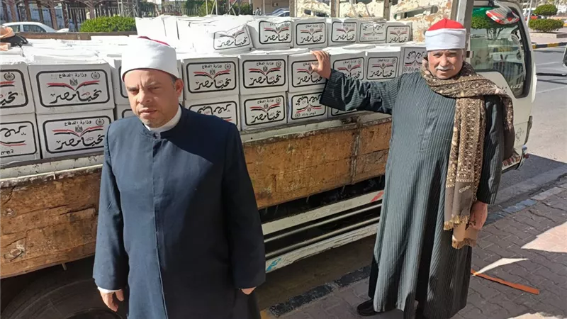 ٥٠٠ كرتونة من صندوق تحيا مصر هدية الأوقاف للعمال والمؤذنين