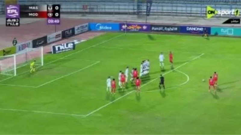 المصري يتقدم على مودرن سبورت 1/2 في الشوط الاول