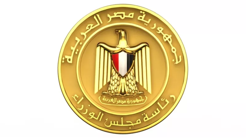 متحدث الحكومة: التنمية البشرية شق أساسي في خطة الدولة