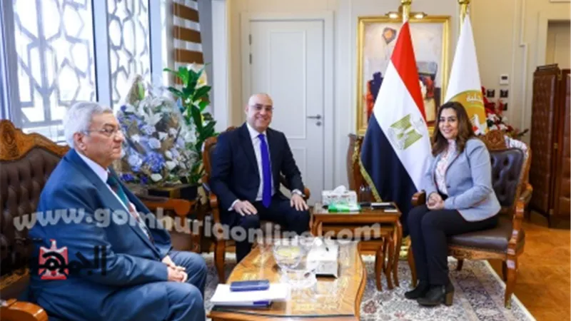 وزيرة التنمية المحلية تستقبل رئيس حزب الجبهة الوطنية