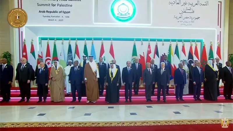 بث مباشر.. الرئيس السيسي يترأس أعمال القمة العربية غير العادية