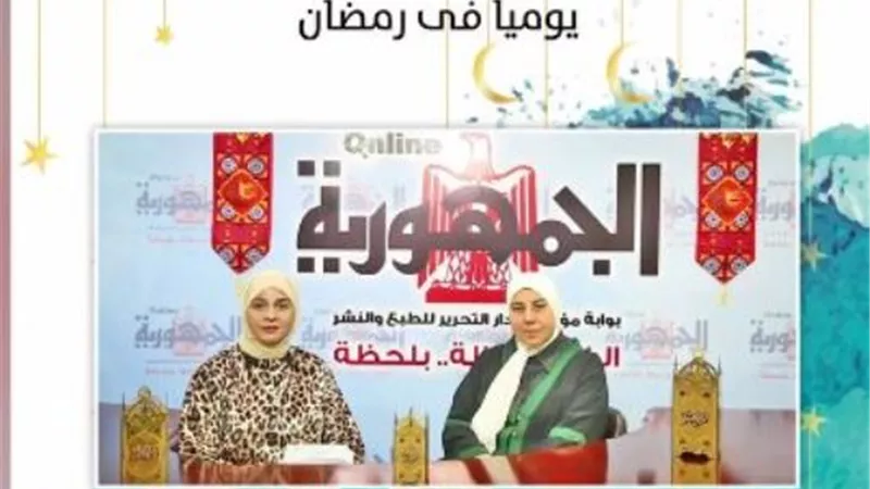 حكم صبغة الشعر والحناء في نهار رمضان.. بالحلقة الثالثة من 