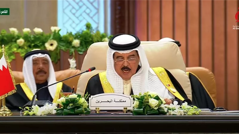 ملك البحرين يشيد بجهود السيسي ويدعو لدعم مبادرة مصر بشأن غزة