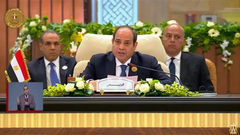الرئيس السيسي: قمة فلسطين رسالة دعم من مصر والعدوان على غزة وصمة عار