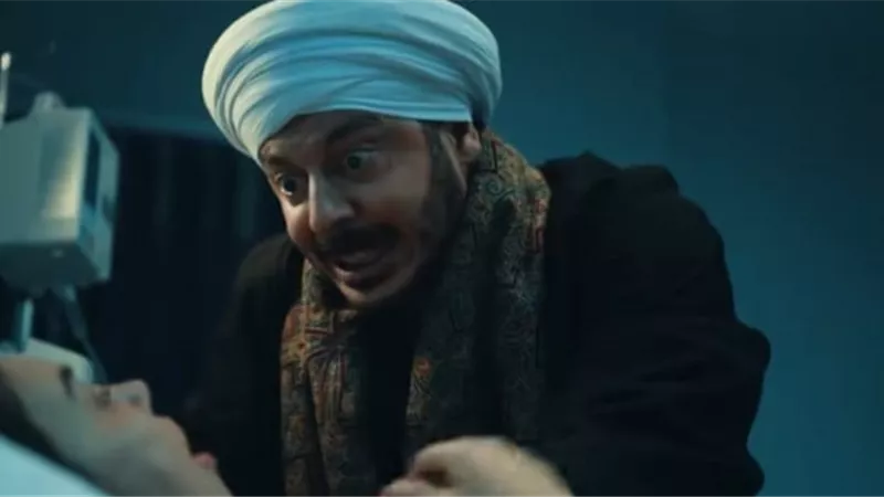 الحلقة الرابعة من مسلسل 