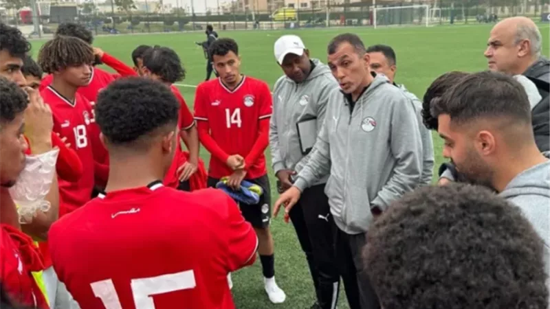 منتخب الشباب يخوض 3 مباريات ودية بقطر استعدادا لامم افريقيا